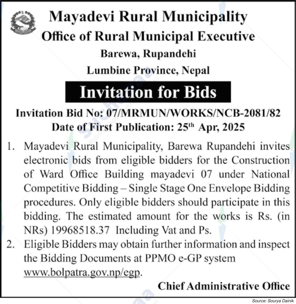 Mayadevi Rural Municipality