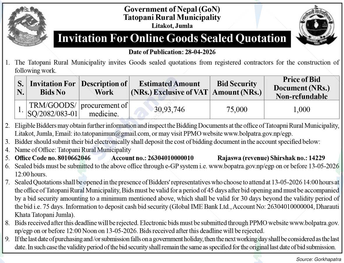 Tatopani Rural Municipality
