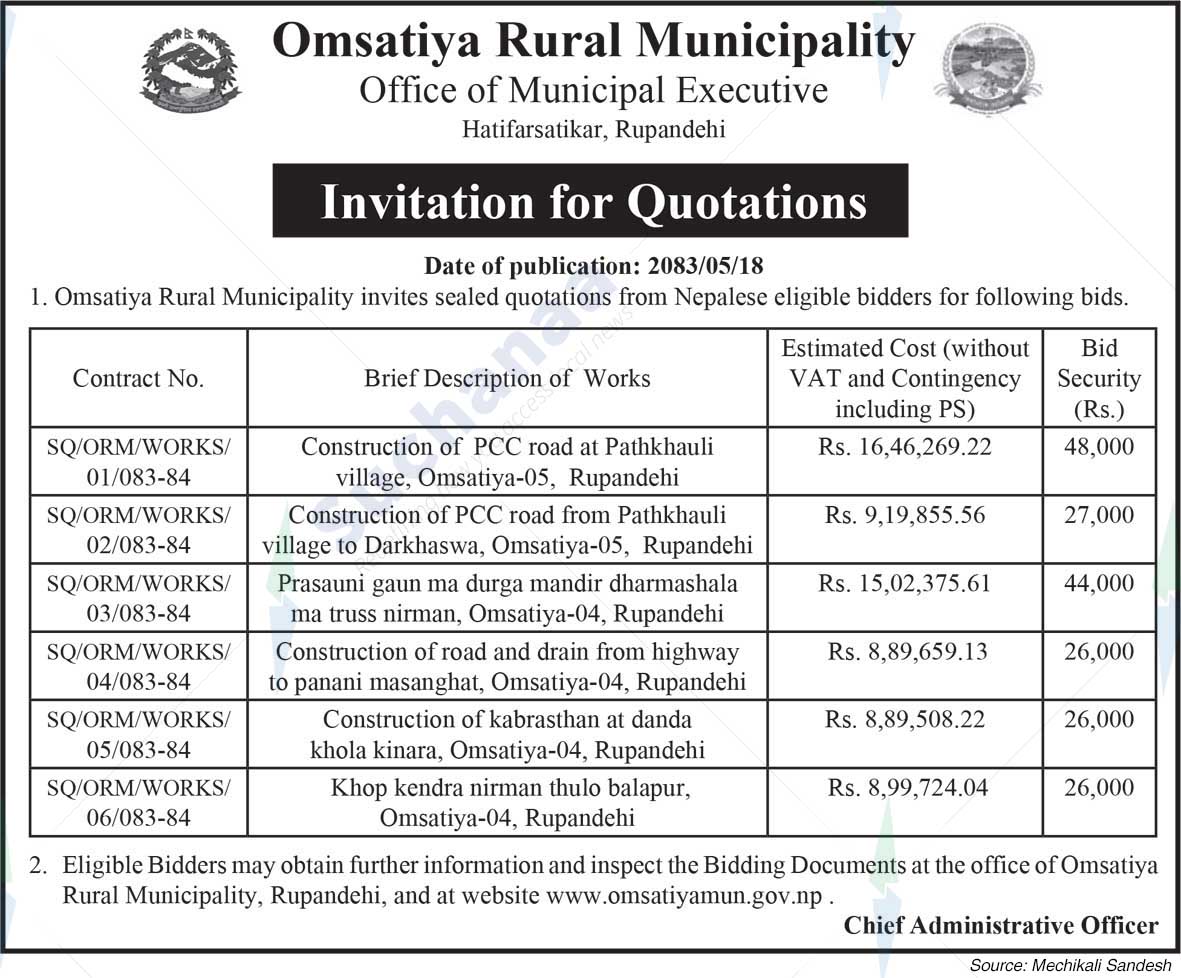 Omsatiya Rural Municipality
