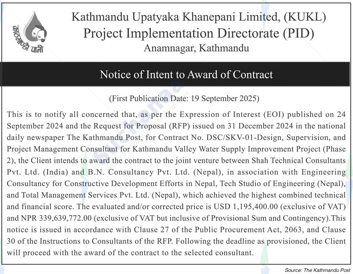 Kathmandu Upatyaka Khanepani Limited