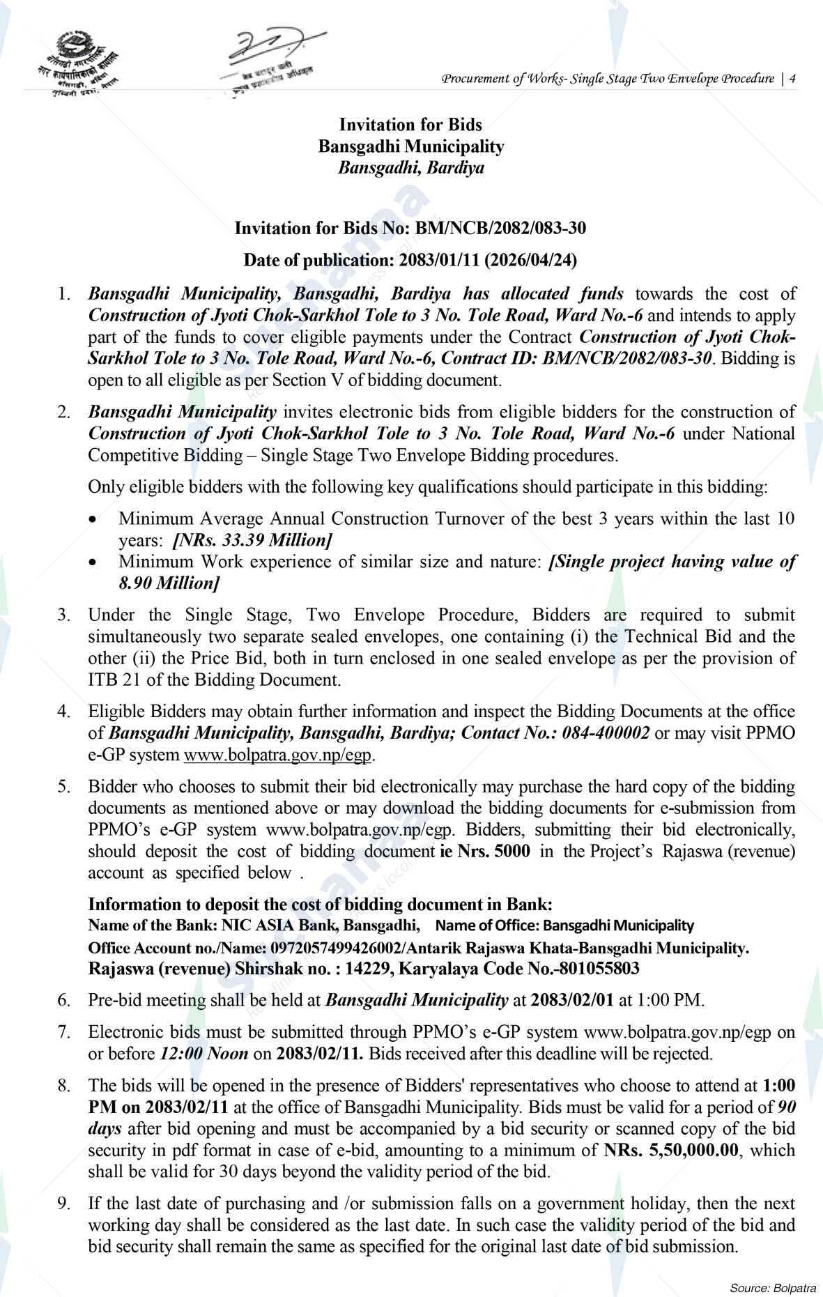 Notice Image 7