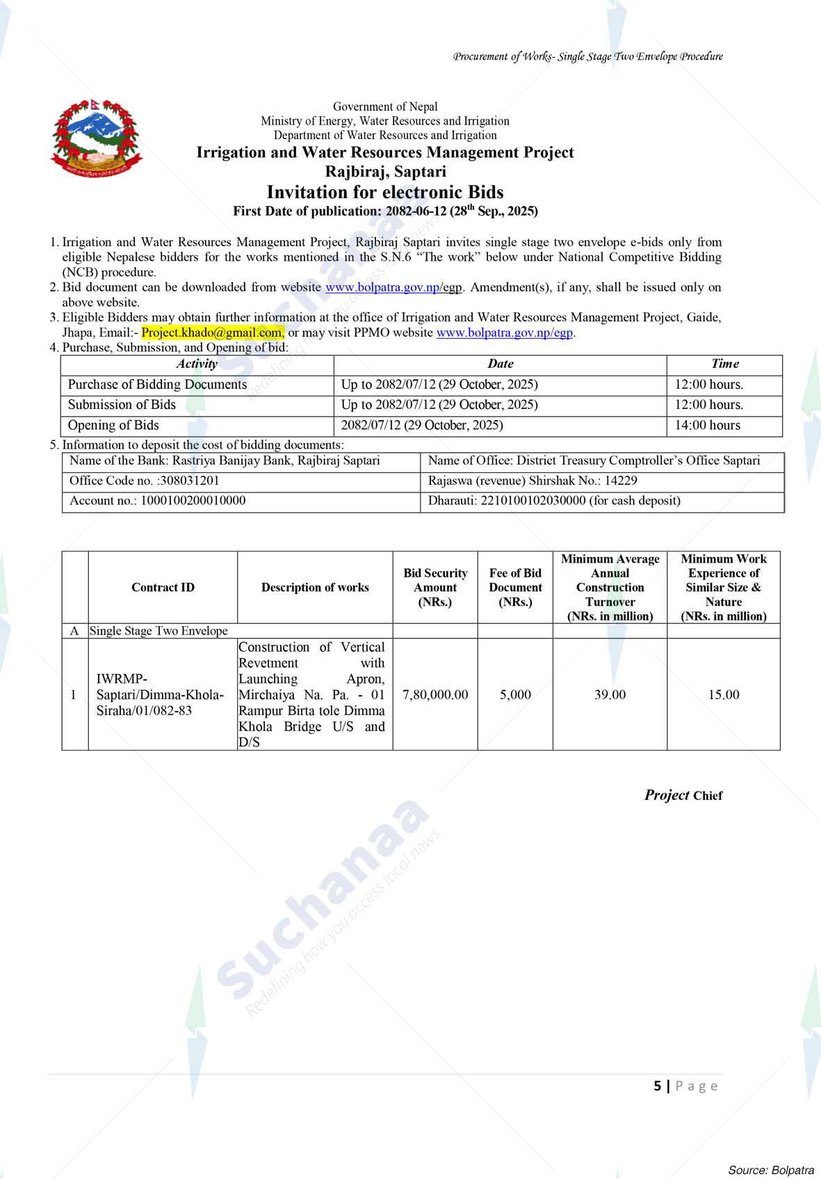 Irrigation and Water Resources Management Project, Rajbiraj, Saptari