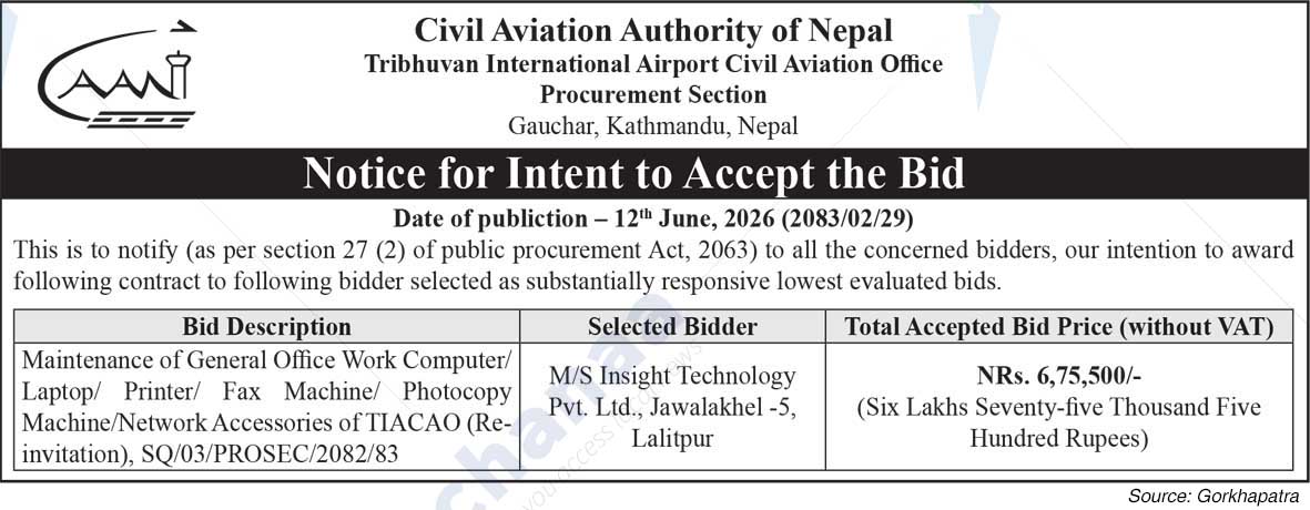 Tribhuvan International Airport