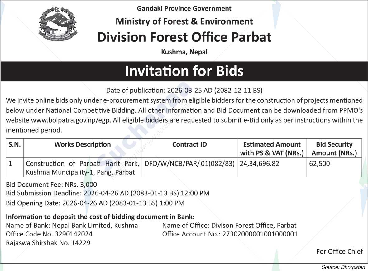 Division Forest Office, Parbat