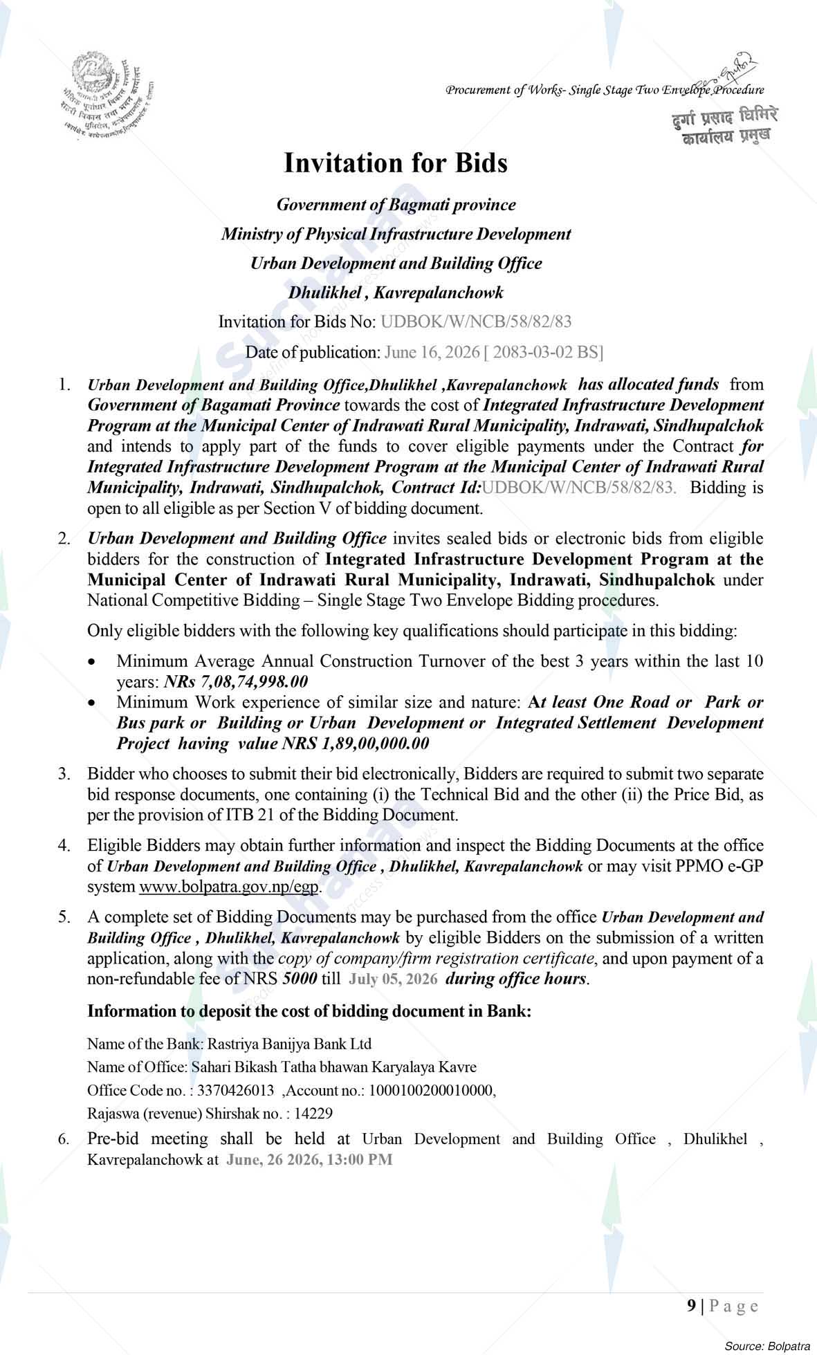Notice Image 3