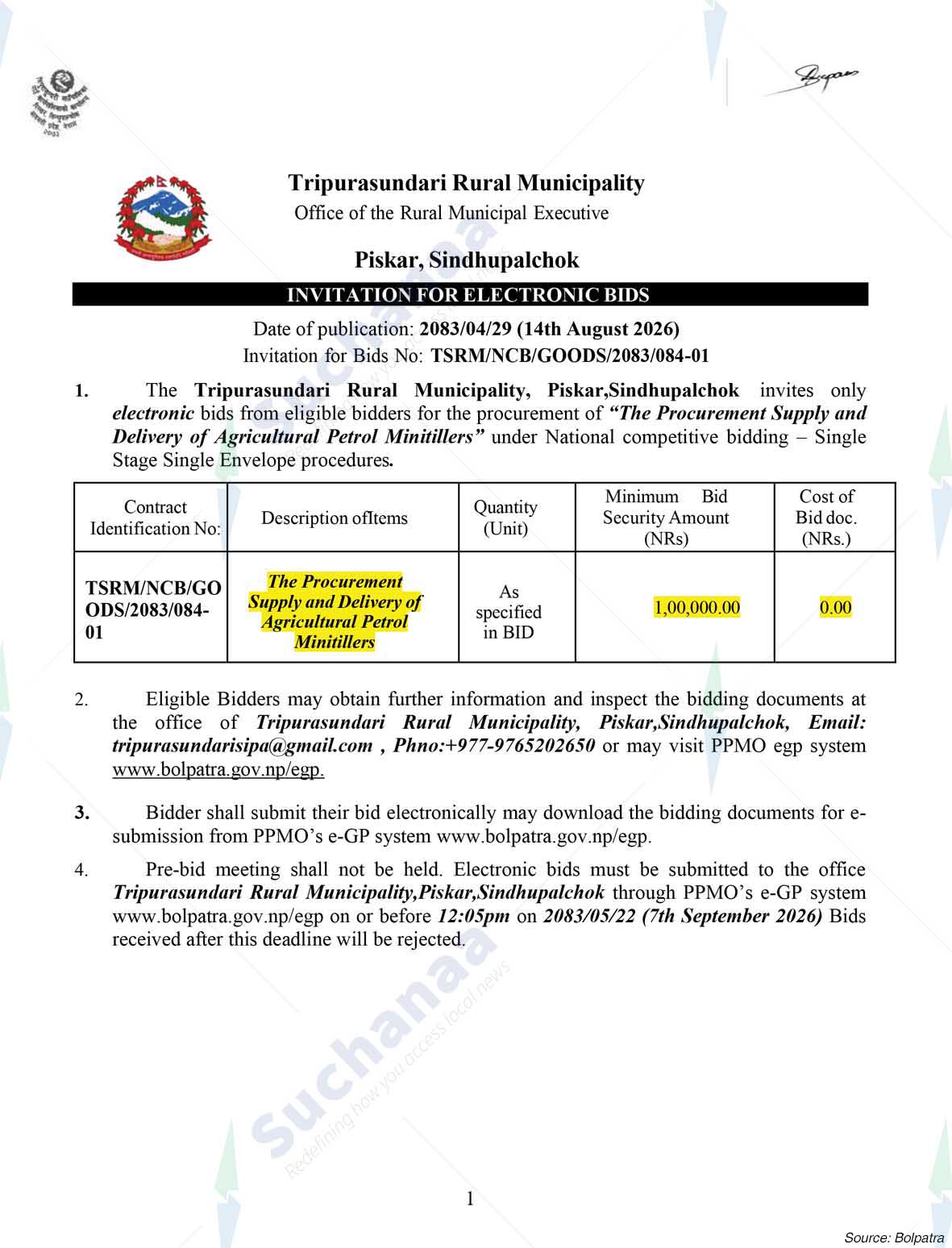 Tripurasundari Rural Municipality