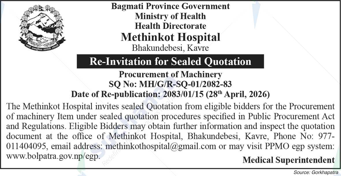 Methinkot Hospital