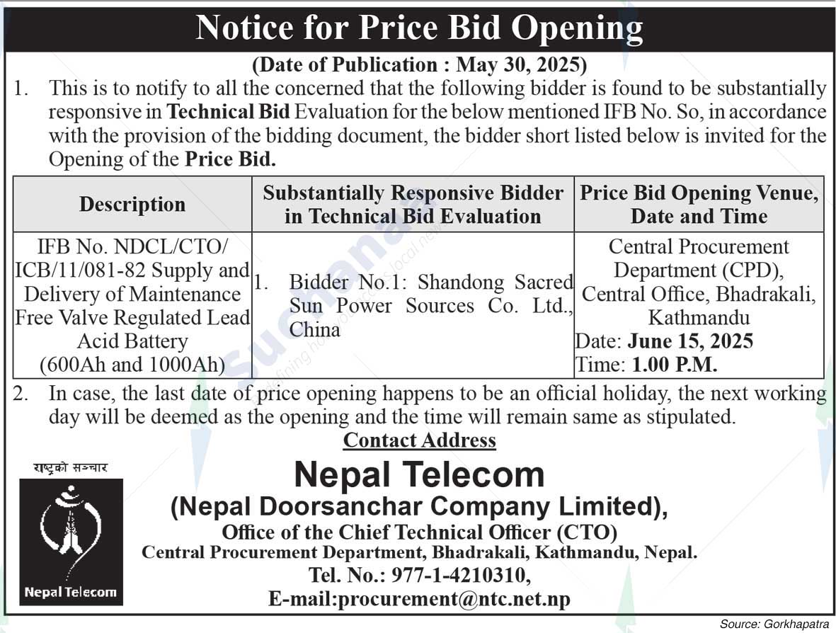 Nepal Doorsanchar Company Limited (NTC)