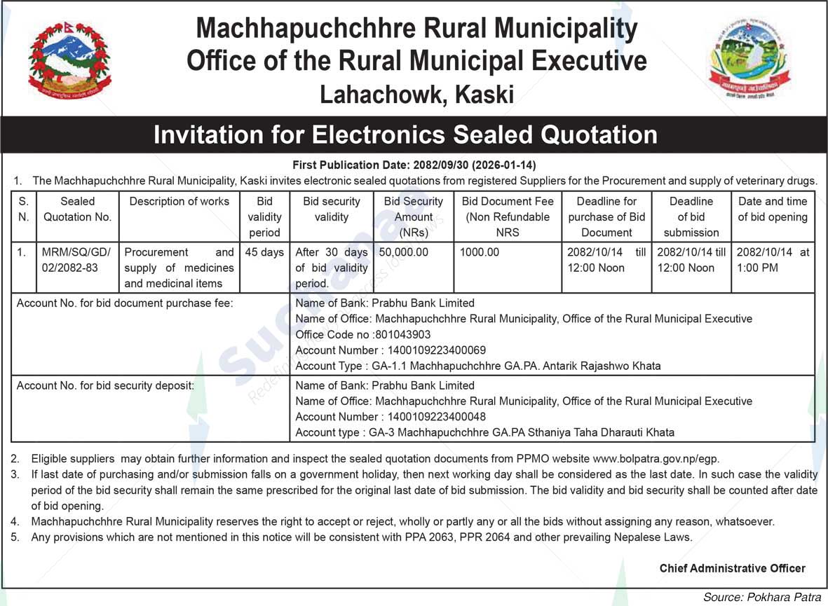 Machhapuchchhre Rural Municipality