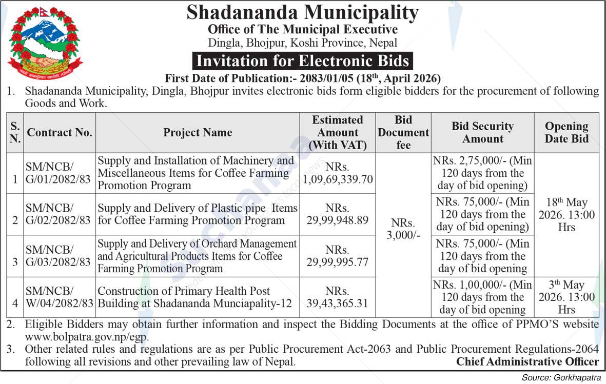 Shadanand Municipality