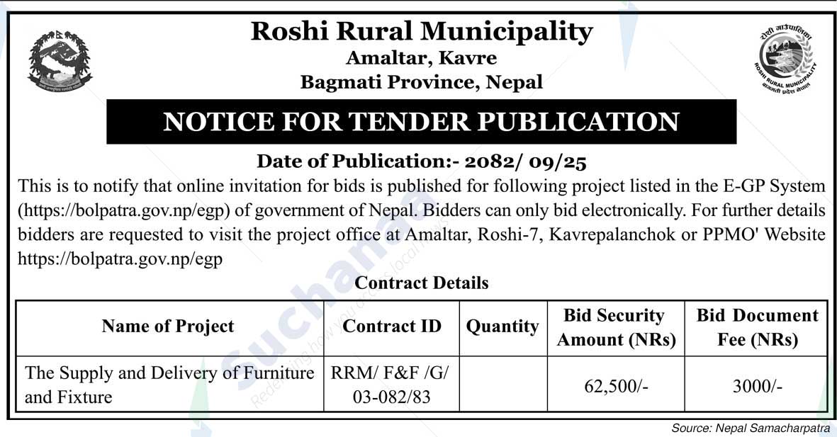 Roshi Rural Municipality