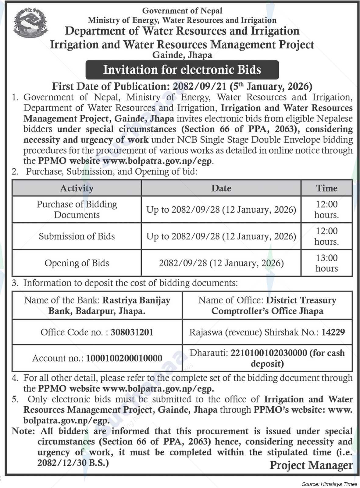 Irrigation and Water Resources Management Project, Jhapa