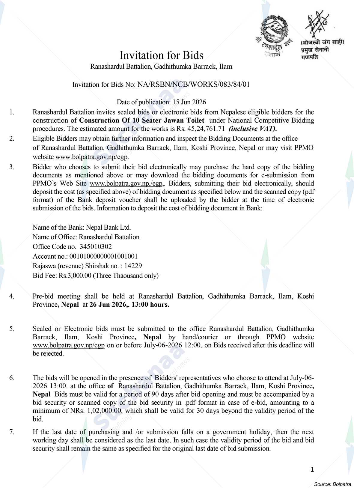 Ranashardul Battalion, Ilam