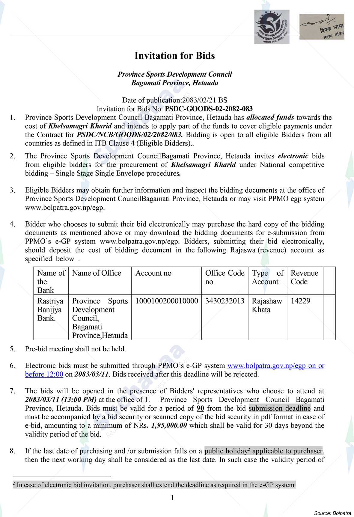 Province Sports Development Council, Hetauda