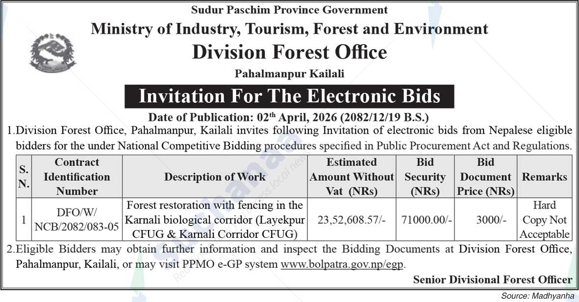 Division Forest Office, Pahalmanpur, Kailali