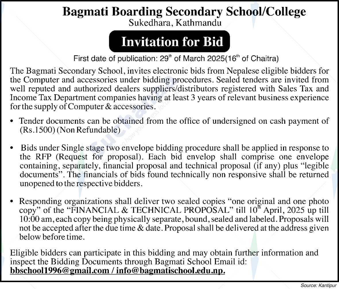 Bagmati Boarding Secondary School/College