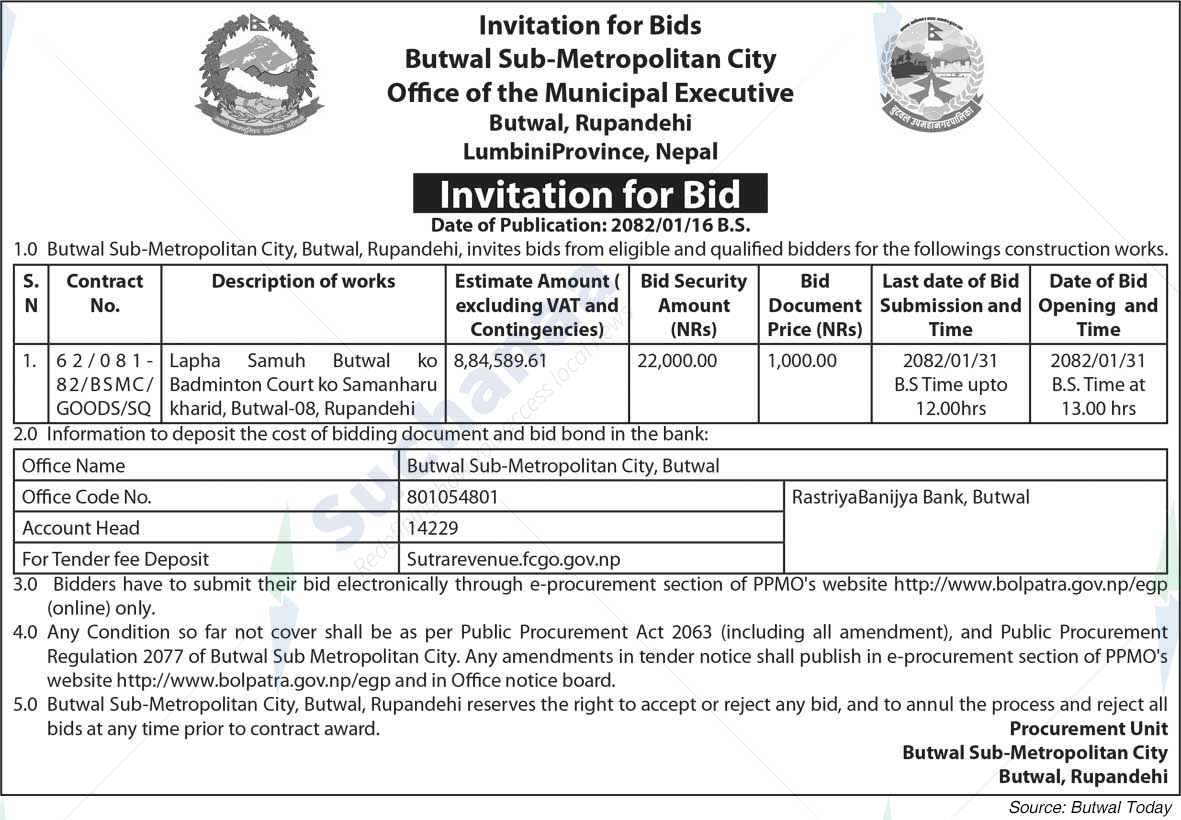 Butwal Sub-Metropolitan City