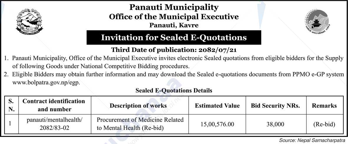 Panauti Municipality