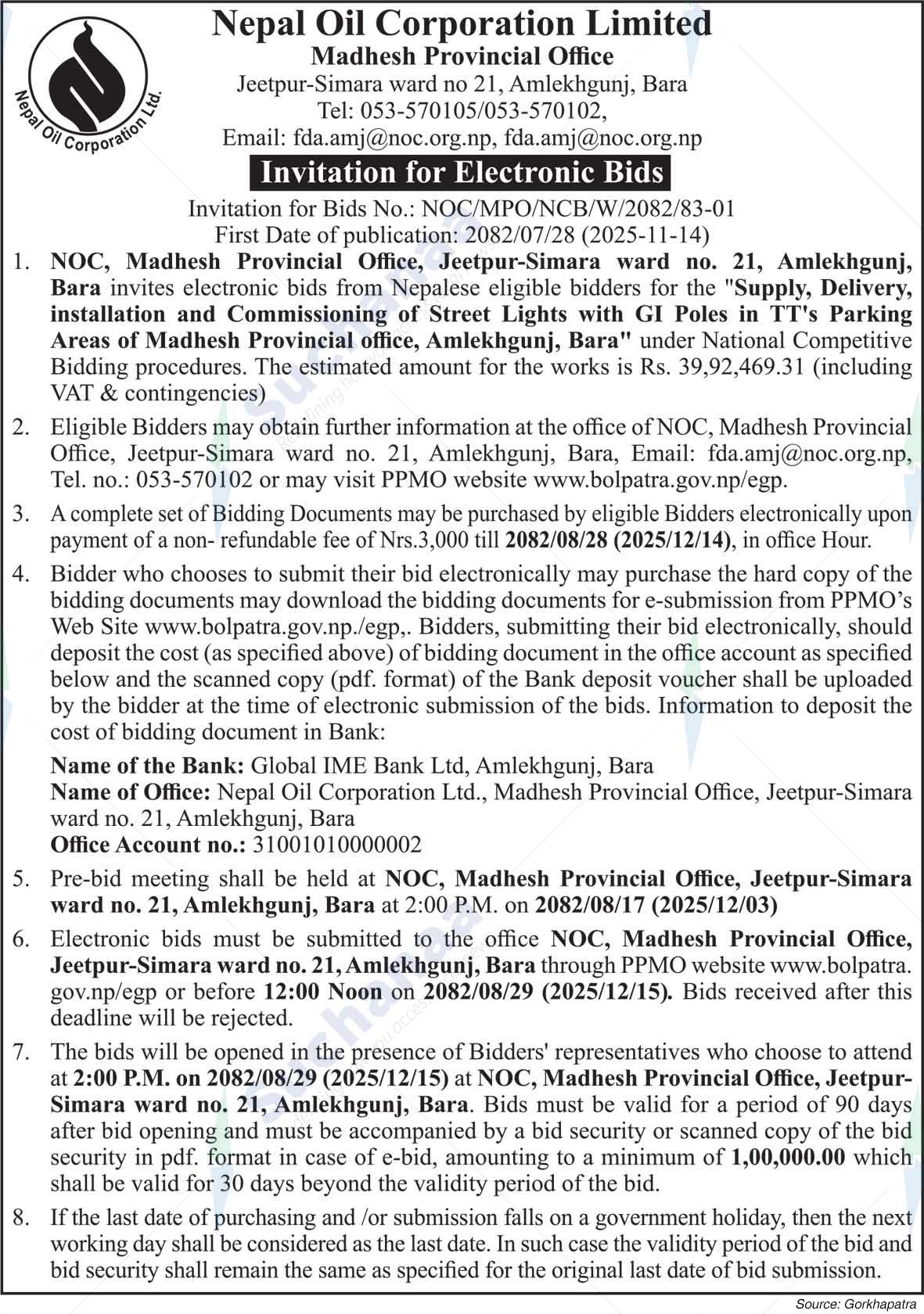 Nepal Oil Corporation Limited