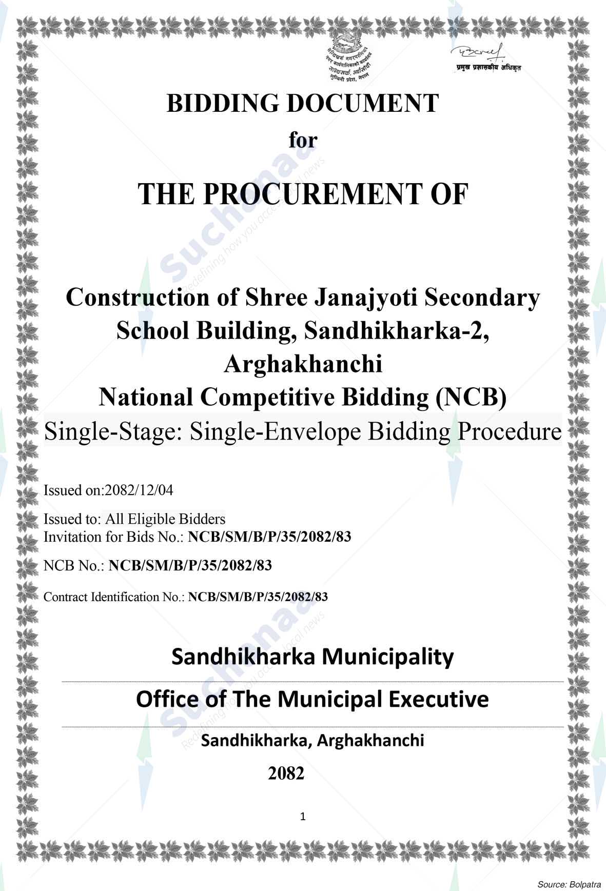 Sandhikharka Municipality