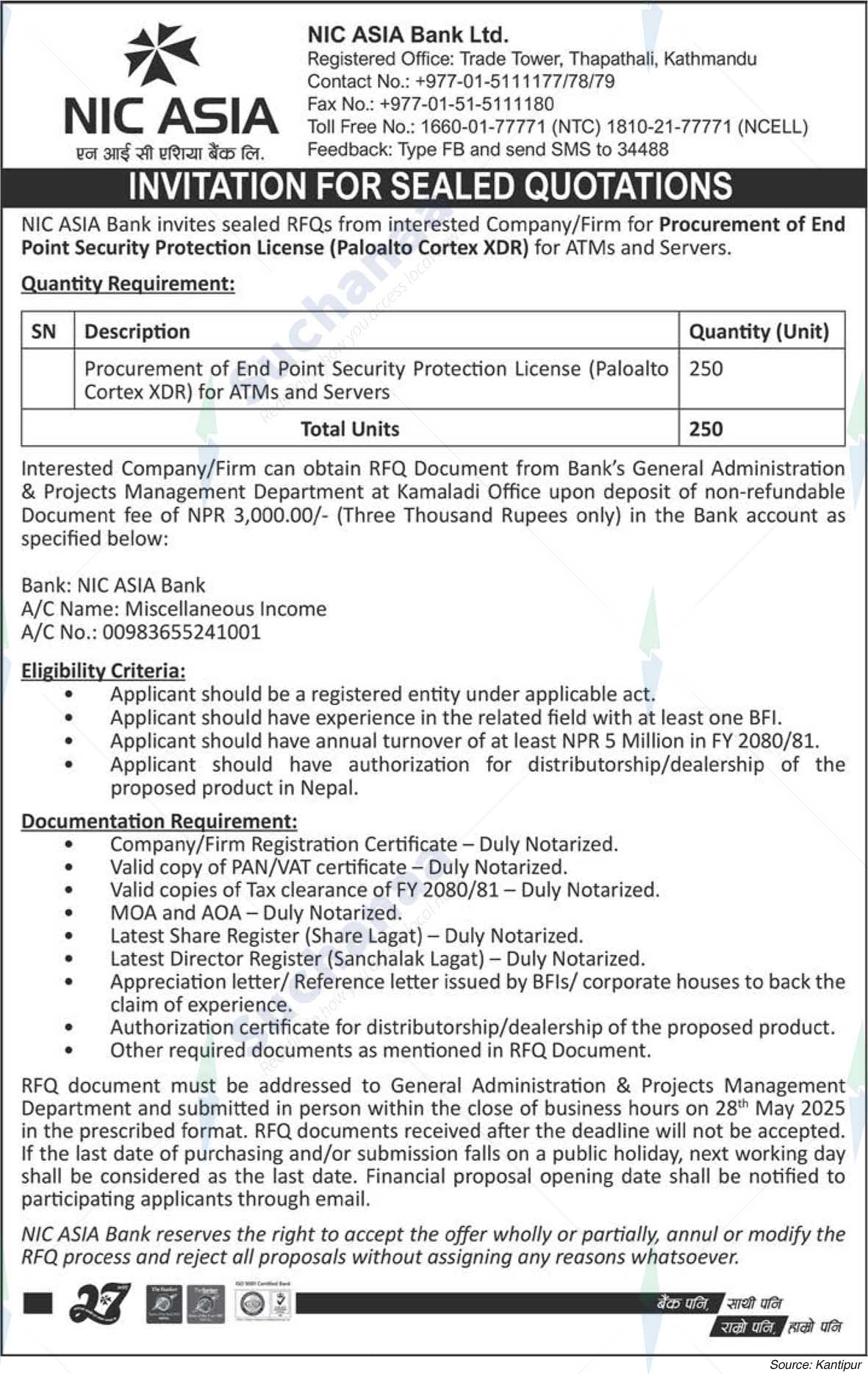 NIC Asia Bank Limited