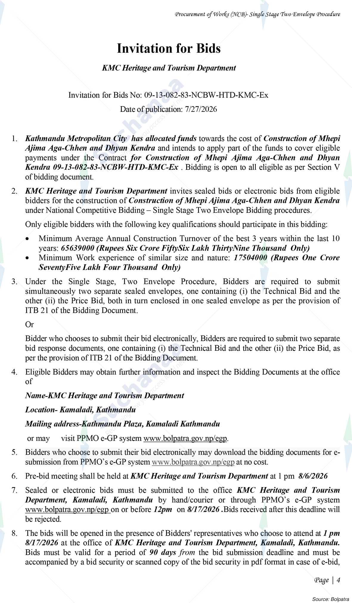 KMC Heritage and Tourism Department