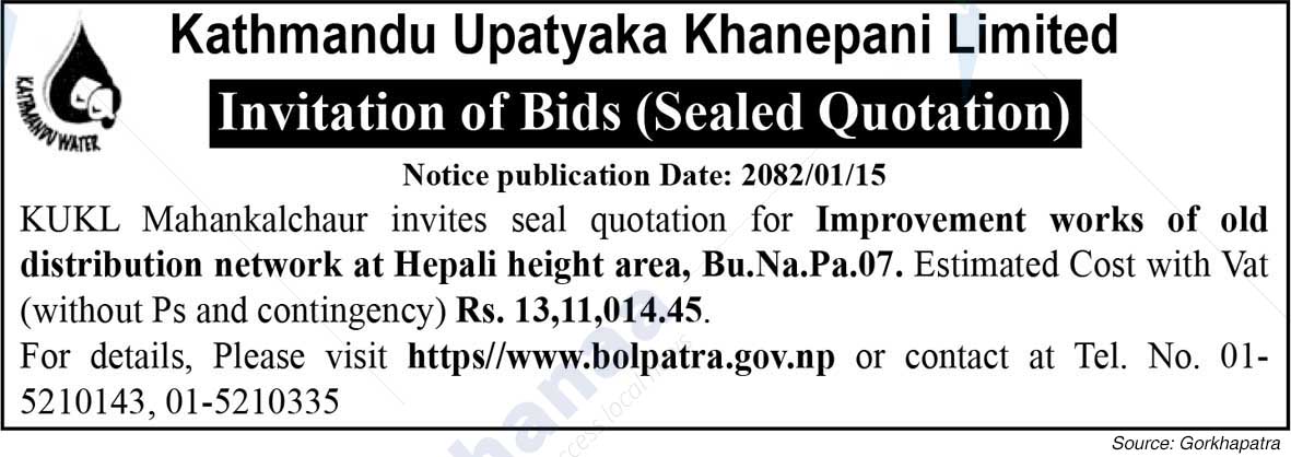 Kathmandu Upatyaka Khanepani Limited