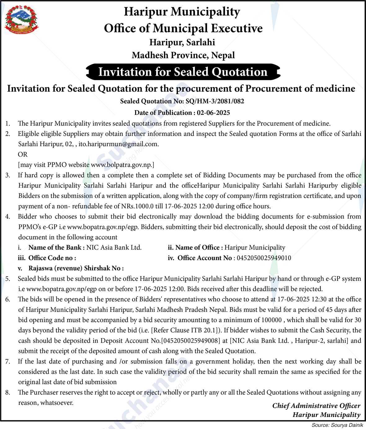 Haripur Municipality