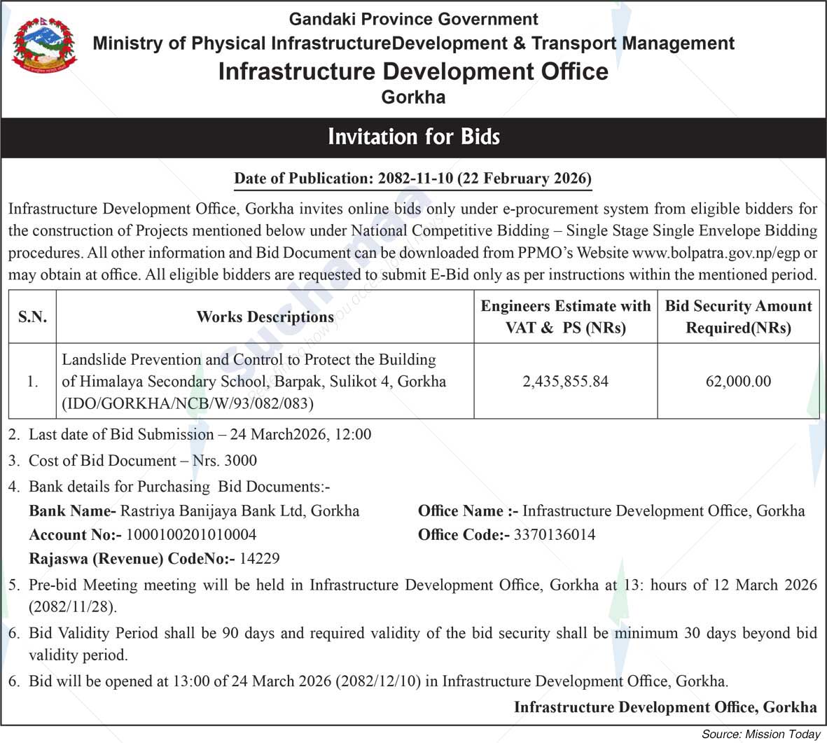 Infrastructure Development Office, Gorkha