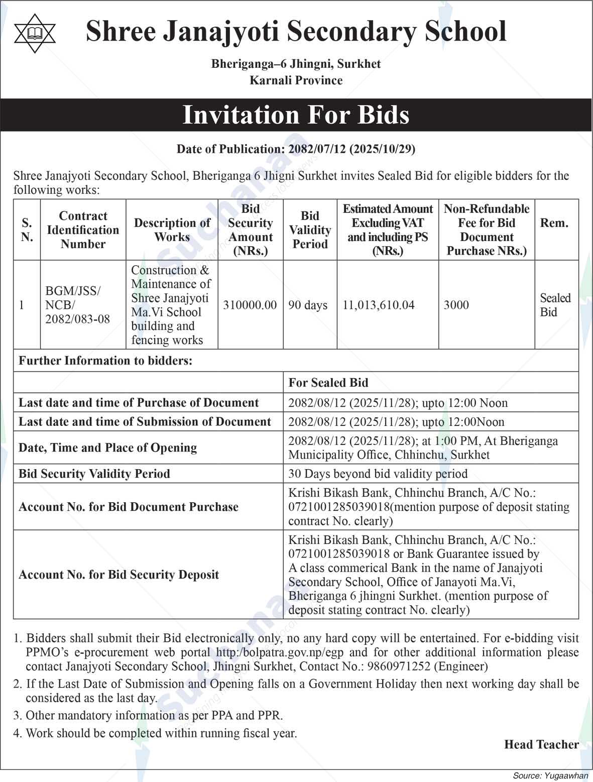 Shree Janajyoti Secondary School