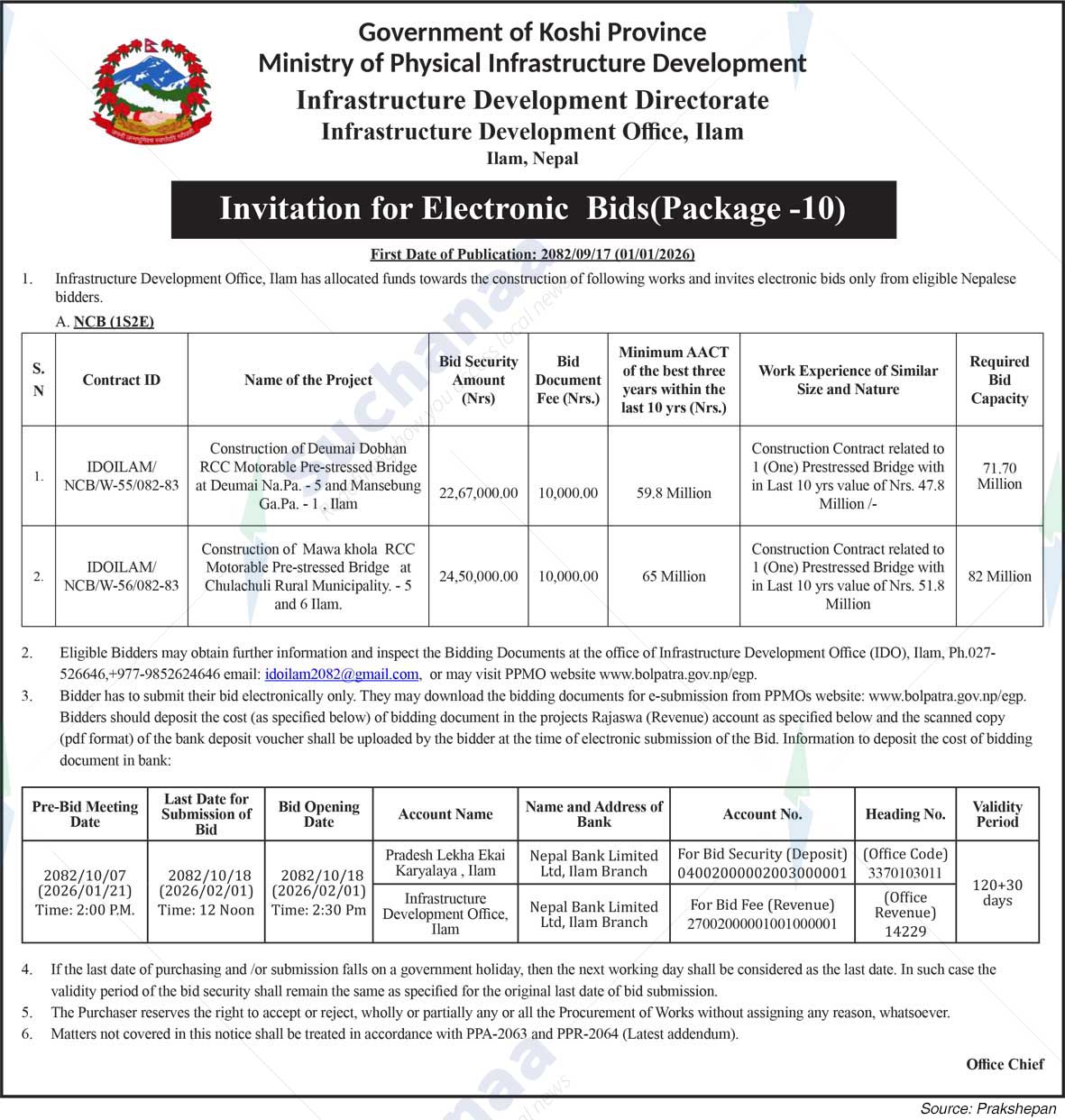 Infrastructure Development Office, Ilam