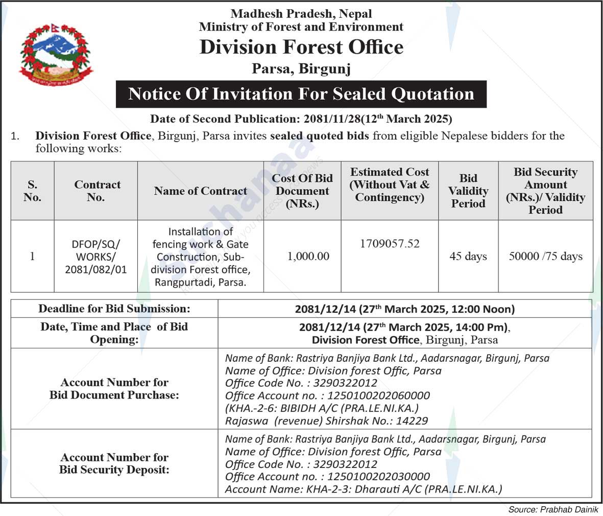 Division Forest Office, Parsa