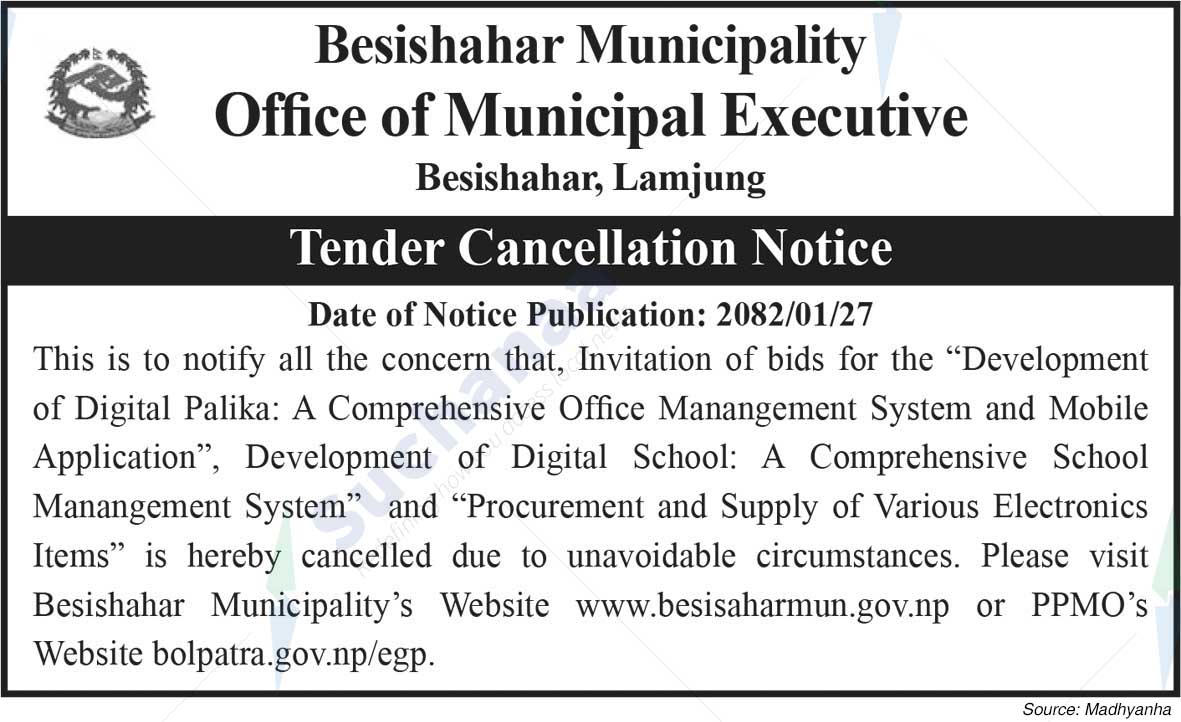 Besishahar Municipality