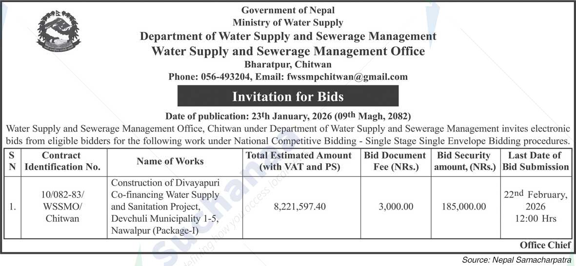 Water Supply and Sewerage Management Office, Bharatpur, Chitwan