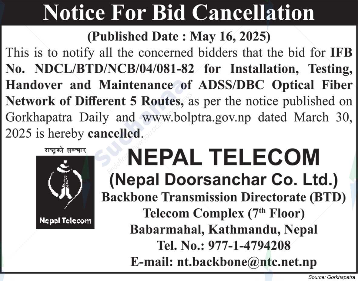 Nepal Doorsanchar Company Limited (NTC)