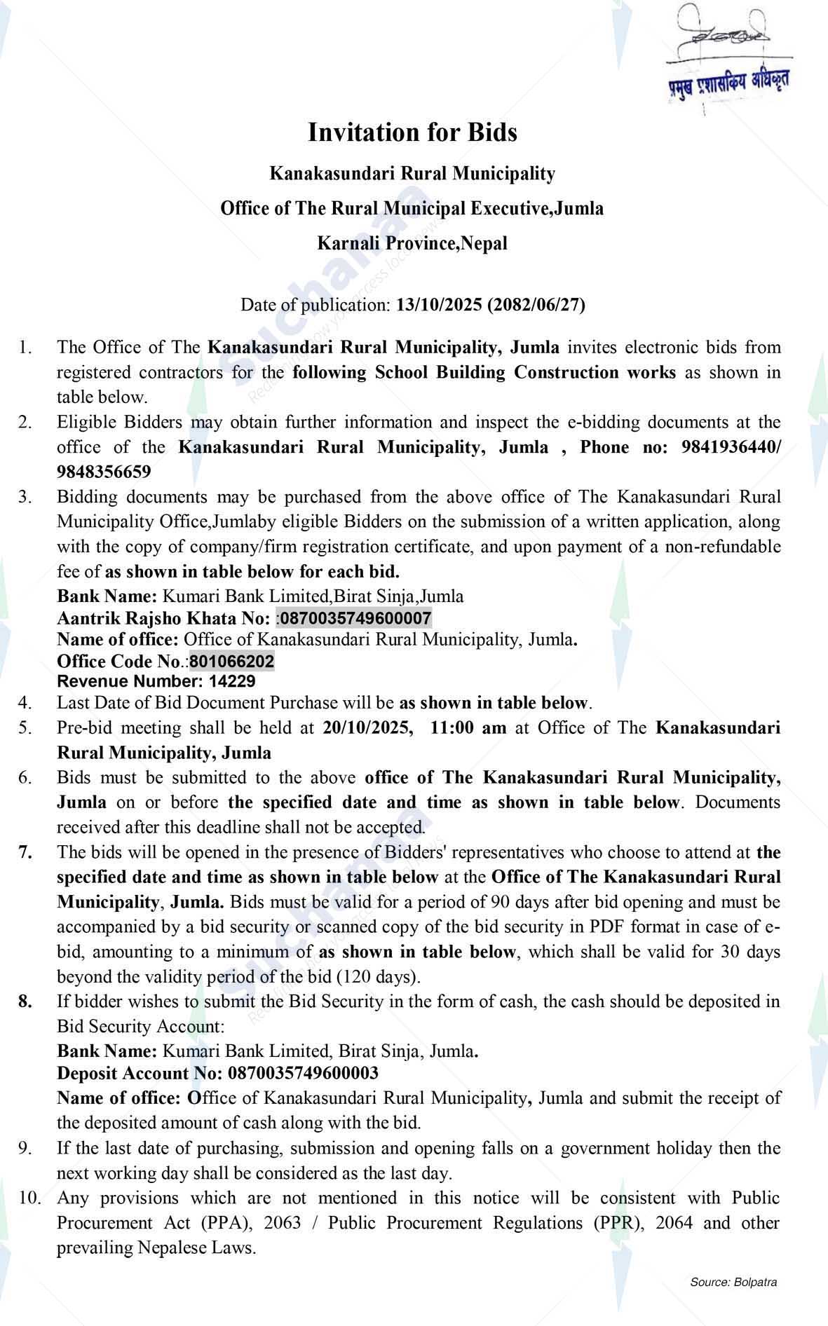 Notice Image 2