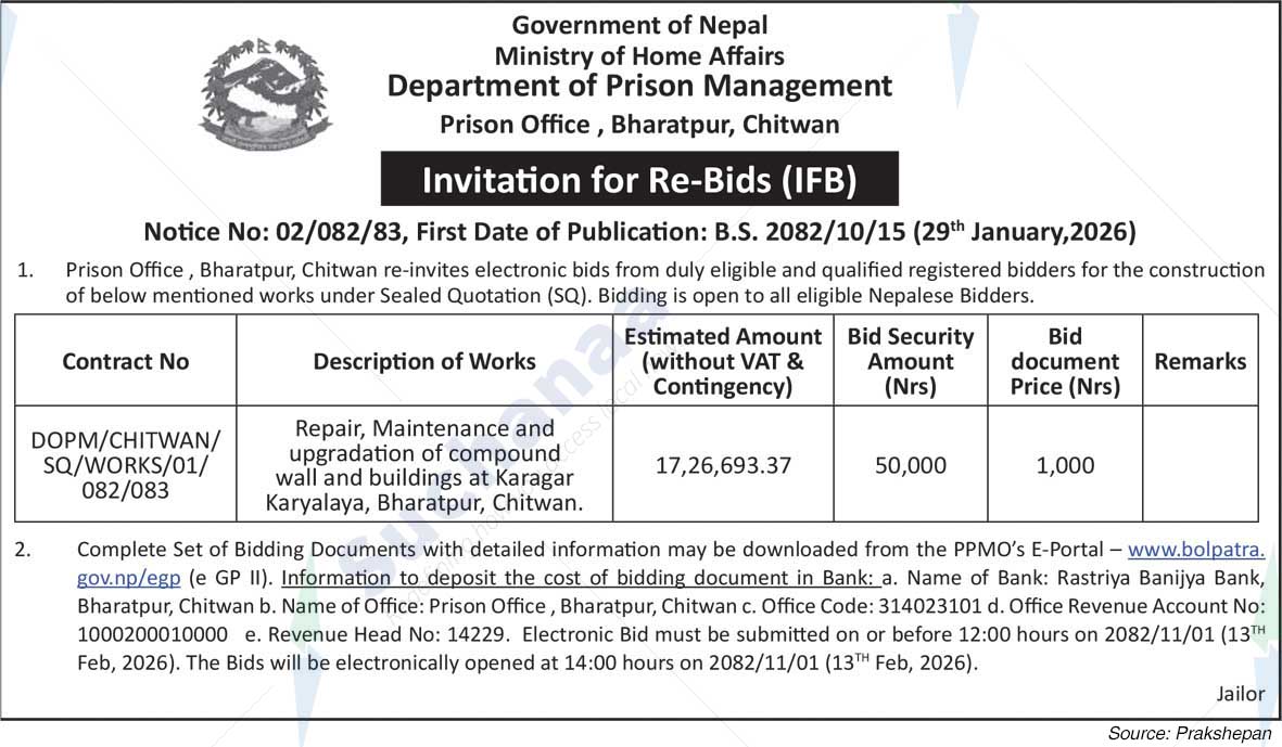 Department of Prison Management, Chitwan