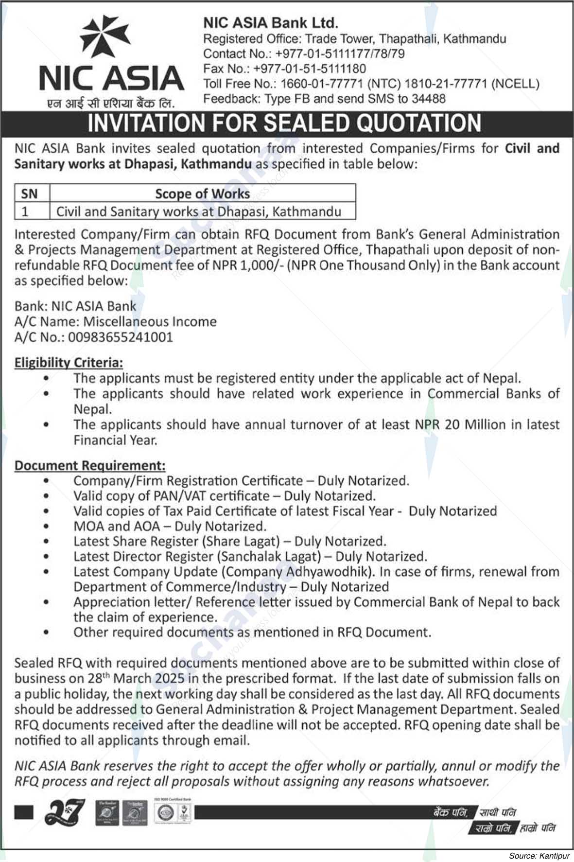 NIC ASIA Bank Limited