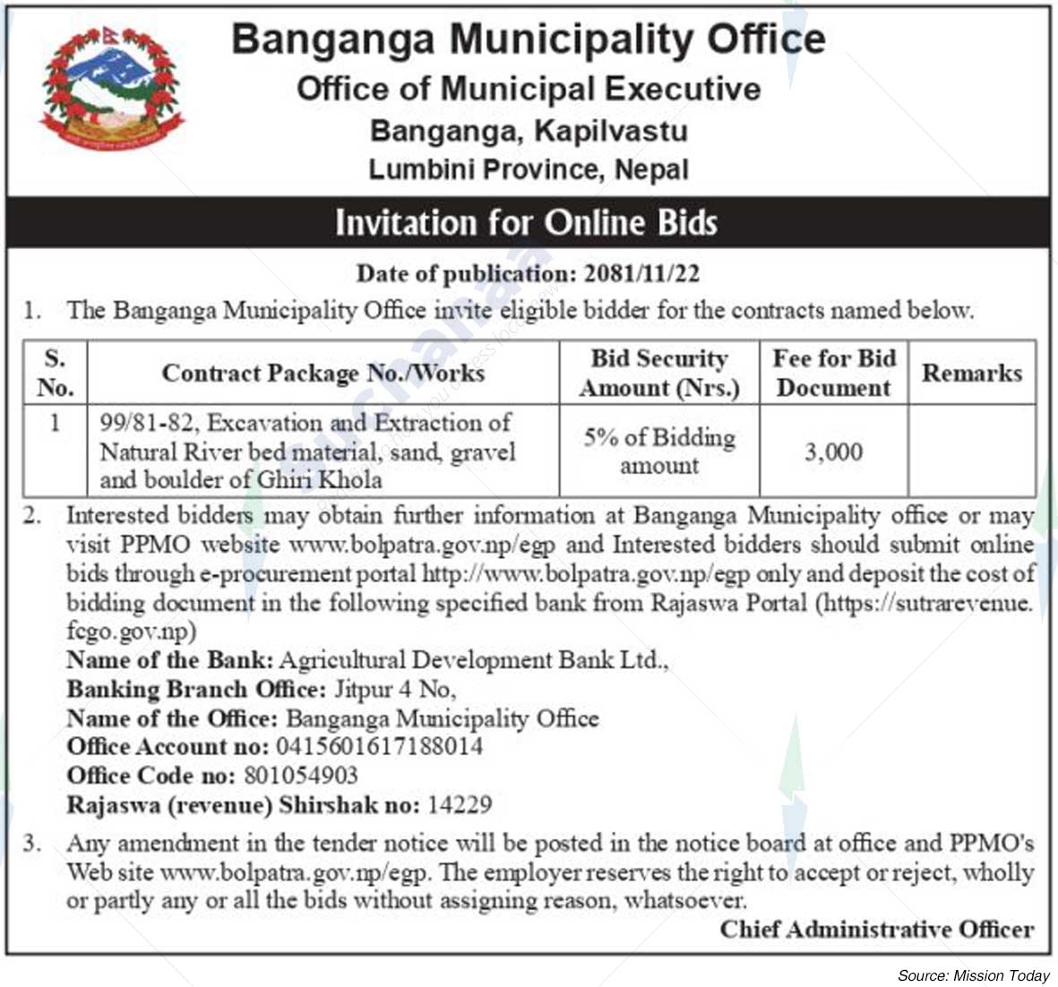 Banganga Municipality Office