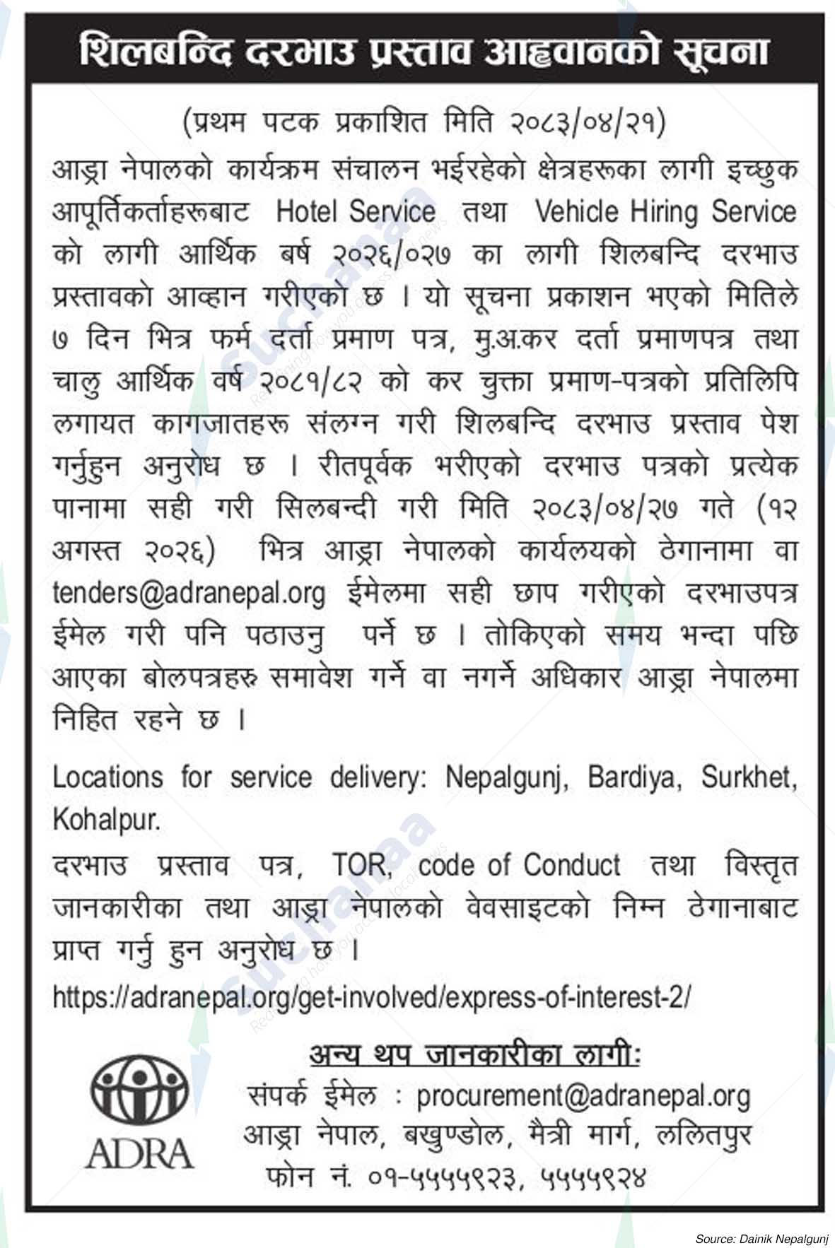 ADRA Nepal