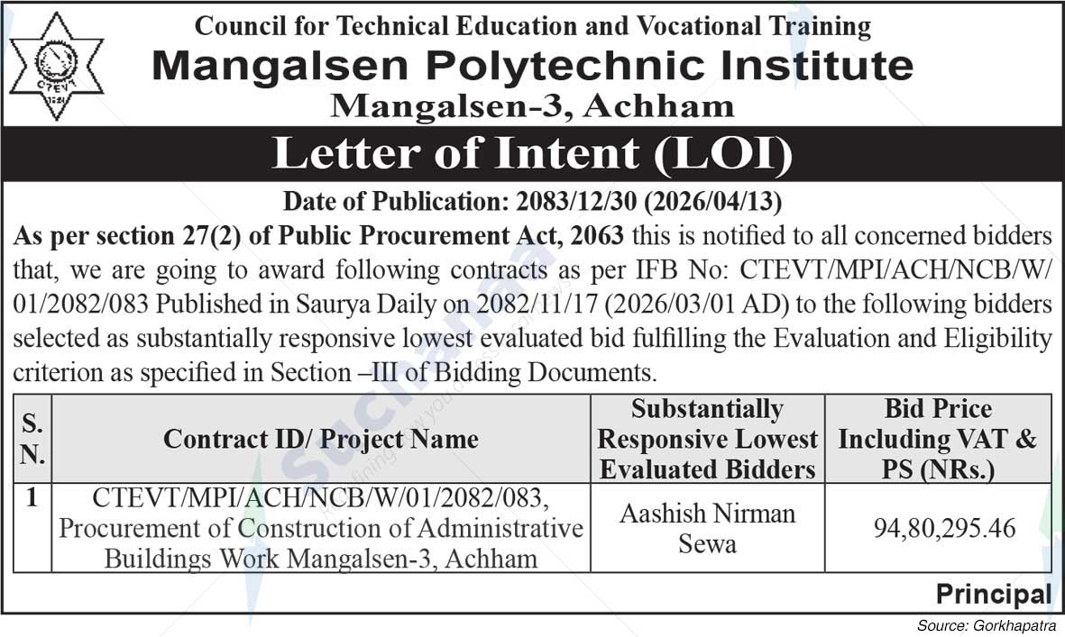 Mangalsen Polytechnic Institute (MPI)
