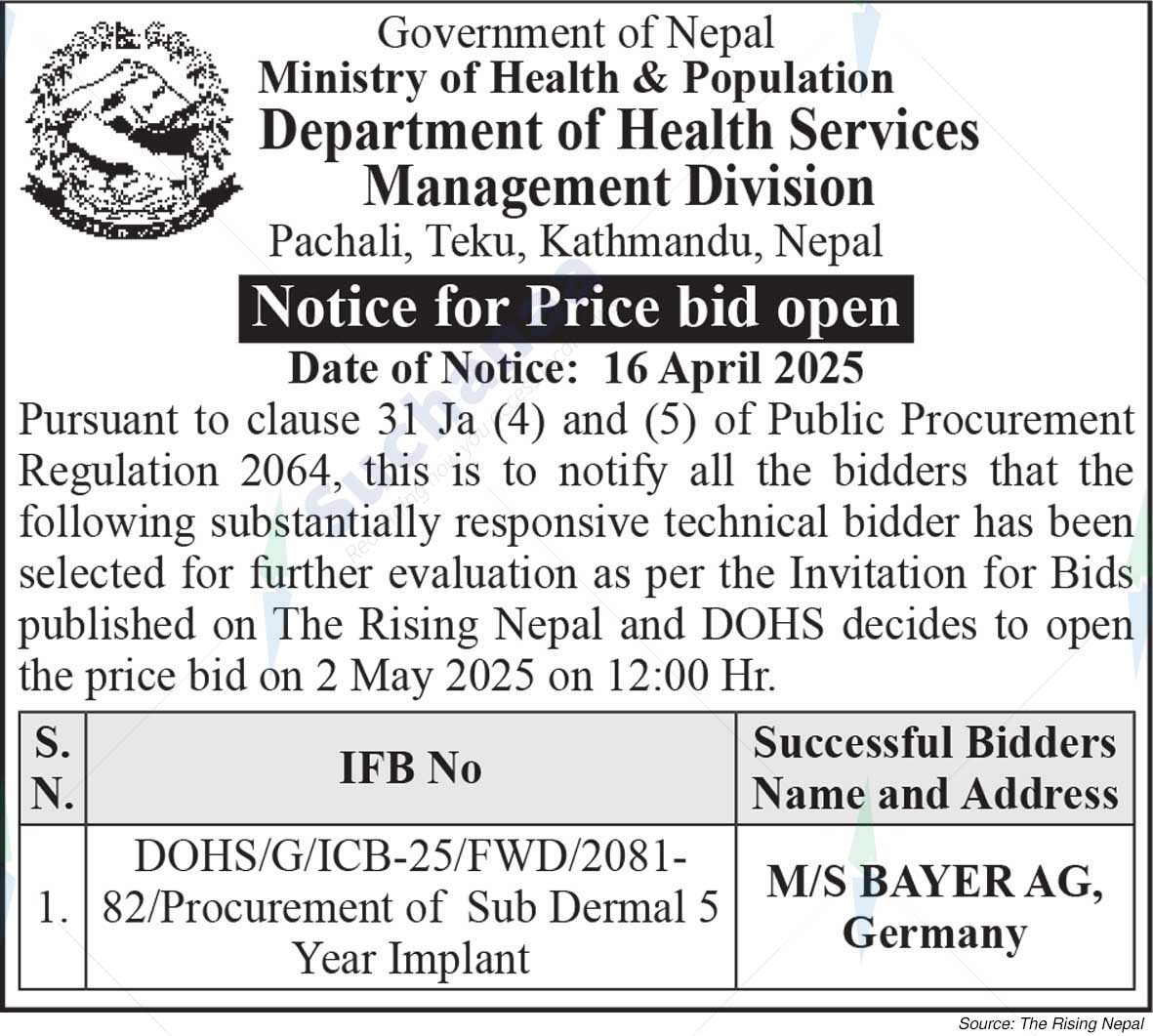Department of Health Services Management Division