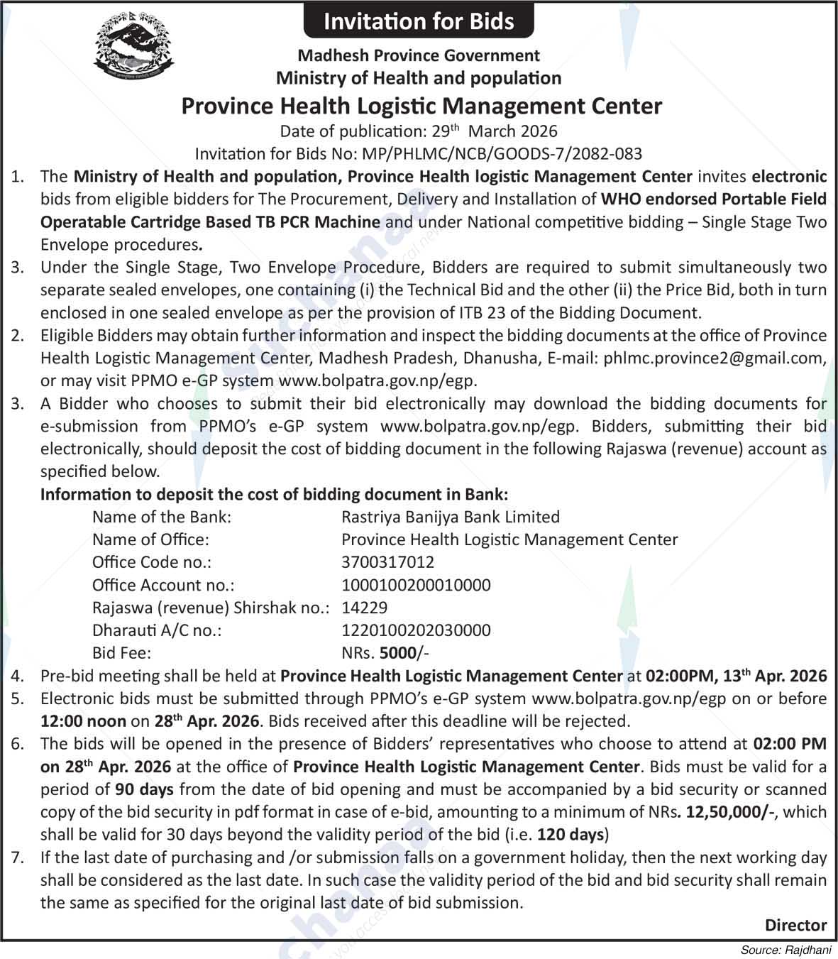 Province Health Logistic Management Center