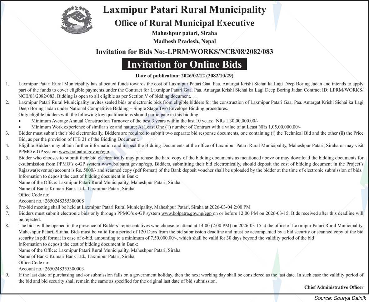 Laxmipur Patari Rural Municipality