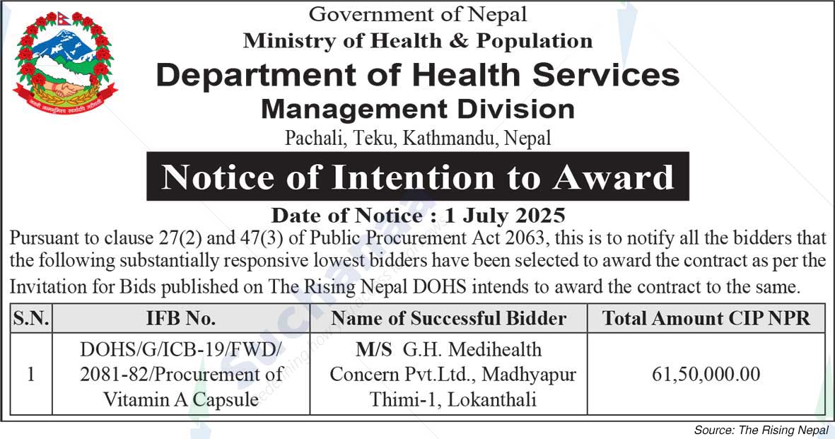 Department of Health Services Management Division, Pachali, Teku