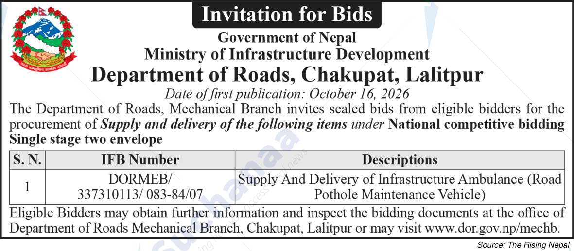 Department of Roads, Lalitpur
