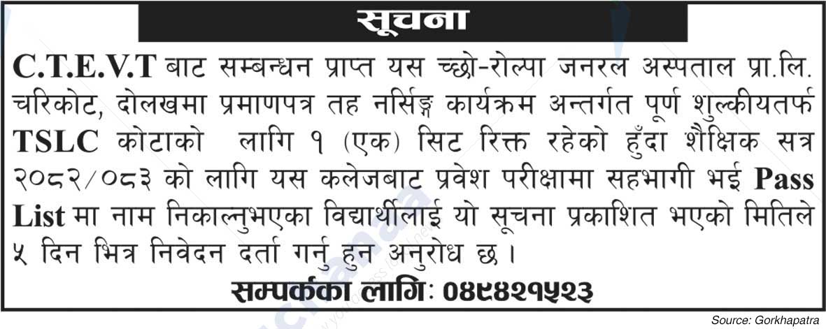 Council for Technical Education and Vocational Training (CTEVT)