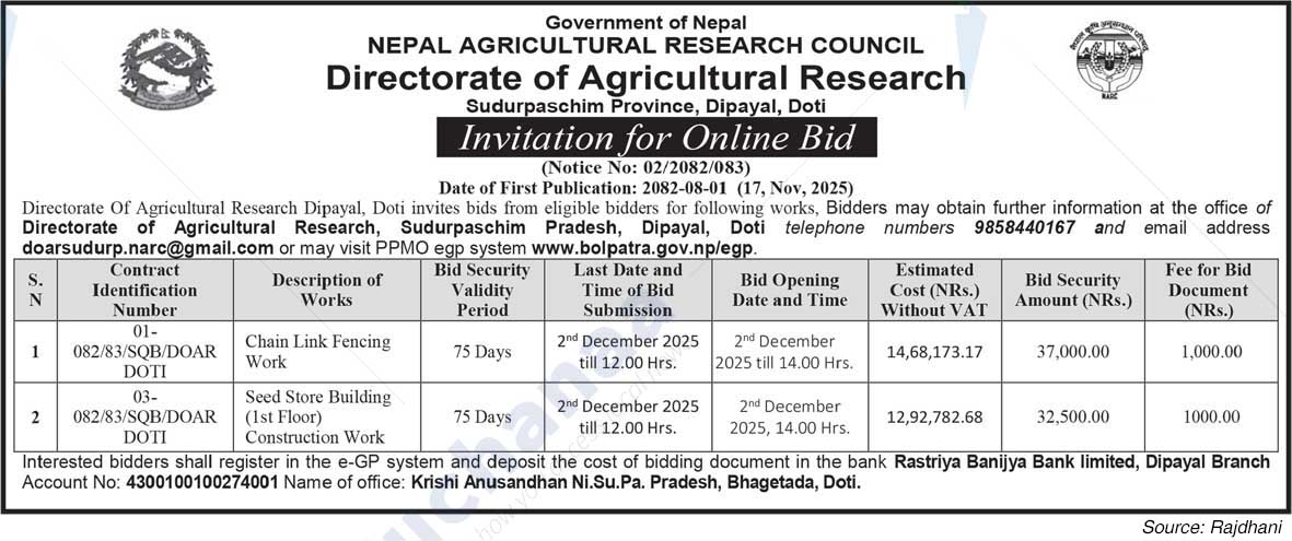 Nepal Agricultural Research Council