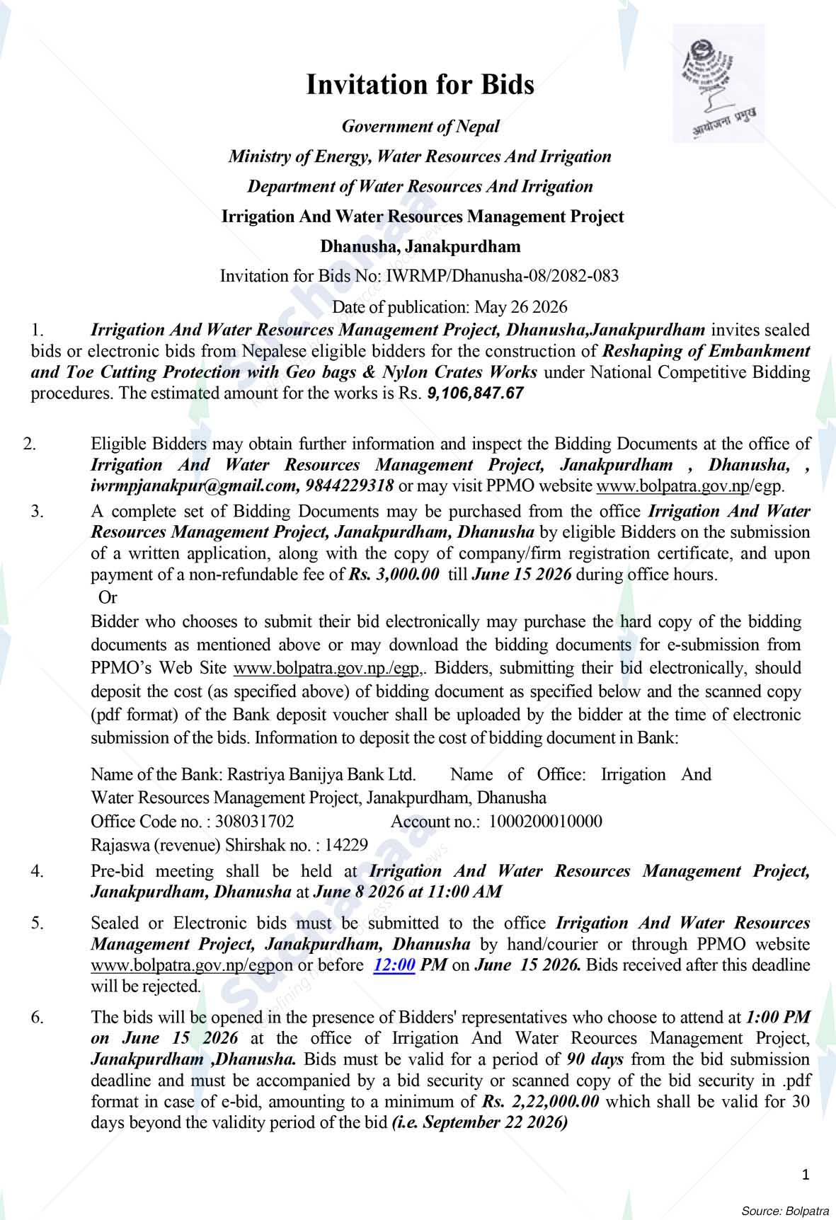 Notice Image 2