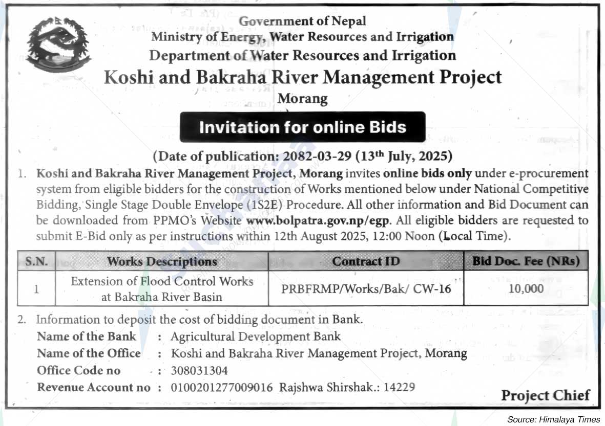 Koshi and Bakraha River Management Project
